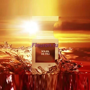 Отдушка Soleil de feu арт4015W