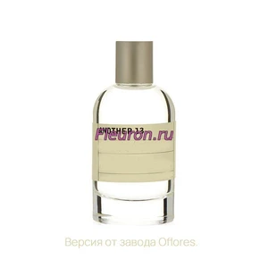 Отдушка Another 13 арт4059W/M