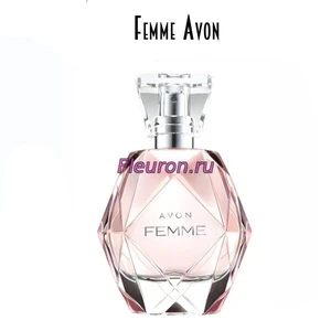 Отдушка Femme арт5579W