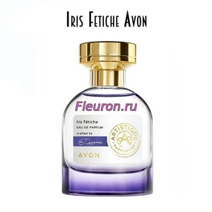 Отдушка Iris Fetiche арт5618W/M
