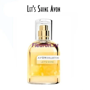 Отдушка Let's Shine арт5624W