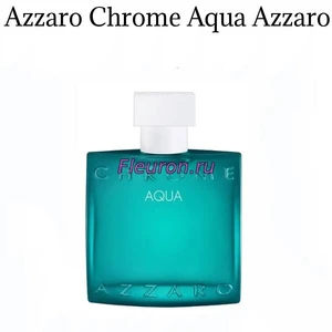 Отдушка Chrome Aqua арт5663M