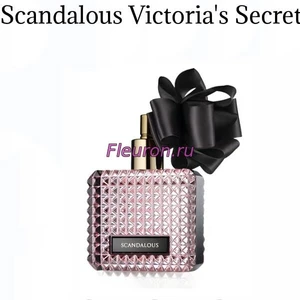 Отдушка Scandalous арт5724W