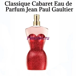 Отдушка Classique Cabaret Eau de Parfum арт5888W
