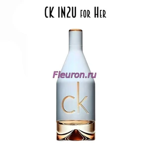 Отдушка CK IN2U for Her арт5928W