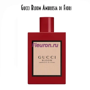 Отдушка Gucci Bloom Ambrosia di Fiori арт5991W