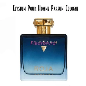 Отдушка Elysium Pour Homme Parfum Cologne арт6010W/M