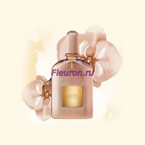 Отдушка Orchid Soleil арт4016W