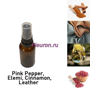 Отдушка Pink Pepper, Elemi, Cinnamon, Leather арт4122W/M