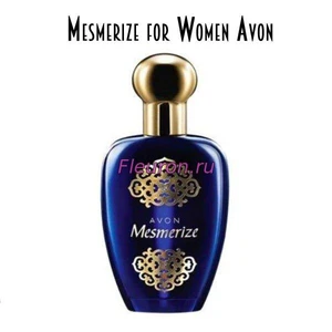 Отдушка Mesmerize for Women арт5648W