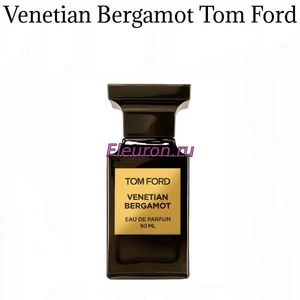 Отдушка Venetian Bergamot арт5715W/M