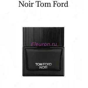 Отдушка Noir MEN арт5718M