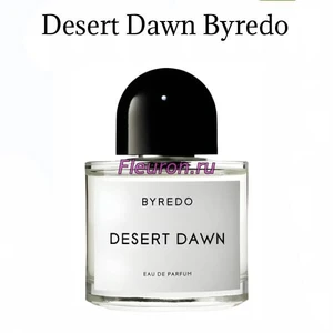 Отдушка Desert Dawn арт5730W/M