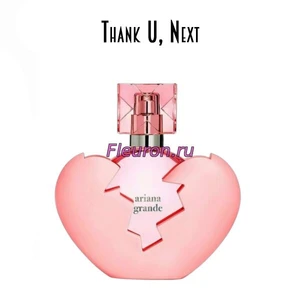 Отдушка Thank U, Next арт5916W