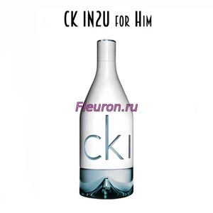 Отдушка CK IN2U for Her арт5925M
