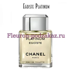 Отдушка Egoiste Platinum арт15M
