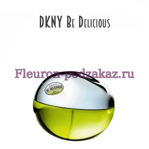 Отдушка Be delicious арт42W