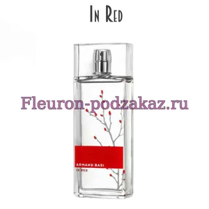 Отдушка In Red арт46W