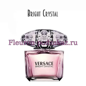 Отдушка Bright Crystal арт50W