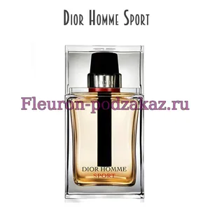 Отдушка Dior Homme Sport Кристиан Dior арт56M