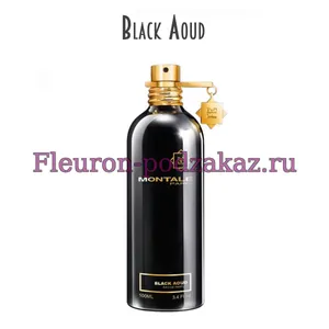 Отдушка Монталь Black Aoud арт59M