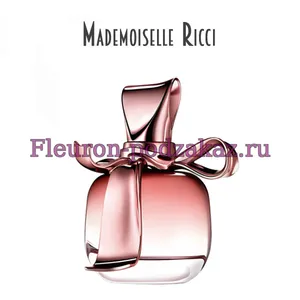 Отдушка Mademoiselle Ricci арт75W