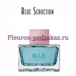 Отдушка Blue Seduction Антонио Бандерас арт76M