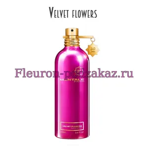 Отдушка Velvet flowers арт108W
