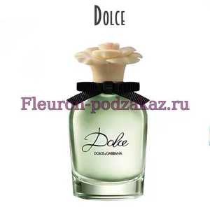 Отдушка Dolce арт114W