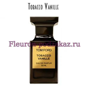 Отдушка Tobacco Vanille арт131W/M