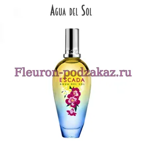 Отдушка Agua del Sol арт132W