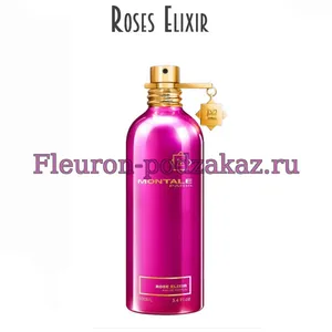 Отдушка Rose Elixir арт133W