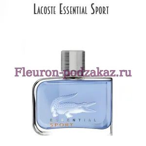 Отдушка Лакост Essential Sport арт140M