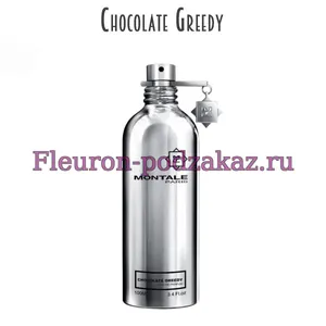 Отдушка Chocolate Greedy арт141W/M