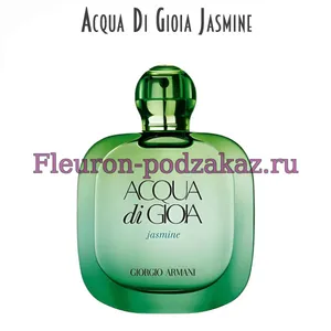 Отдушка Acqua di Gioia Jasmine арт148W