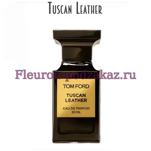Отдушка Tuscan Leather арт149W/M