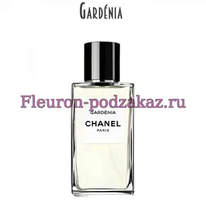 Отдушка Gardenia арт188W