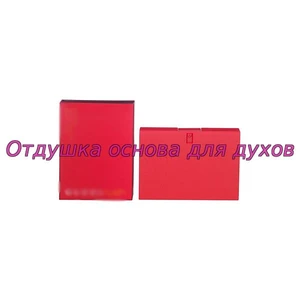 Отдушка Rush арт606W