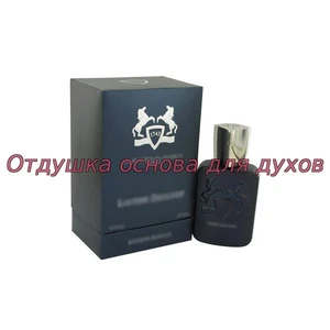 Отдушка Layton арт768W/M