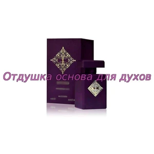 Отдушка Psychedelic Love арт2664W/M