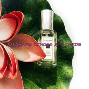 Отдушка Fig & Lotus Flower арт3039W/M