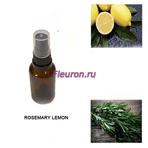 Отдушка Rosemary Lemon арт4098W/M