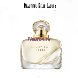 Отдушка Beautiful Belle арт5539W