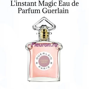 Отдушка L'Instant Magic арт5688W