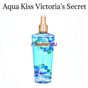 Отдушка Aqua Kiss арт5721W