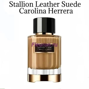 Отдушка Stallion Leather Suede арт5733W/M