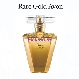 Отдушка Rare Gold арт5773W