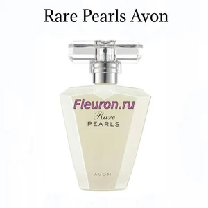 Отдушка Rare Pearls арт5776W