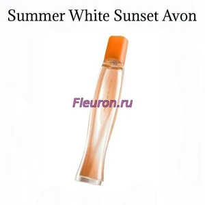 Отдушка Summer White Sunset арт5788W