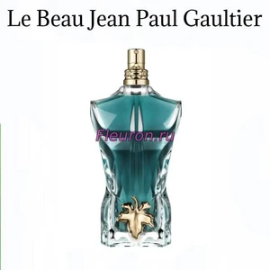 Отдушка Le Beau арт5833M